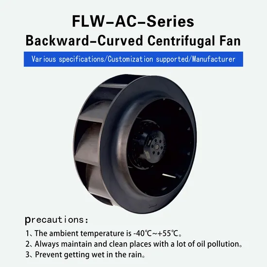 Model 250mm NMB Bearing Centrifugal Fan for Optimal Heat Management AC220V Heat Dissipation 